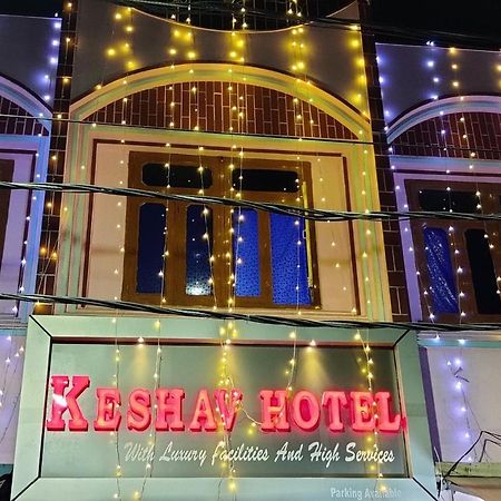 Keshav Hotel Farrukhabad 外观 照片